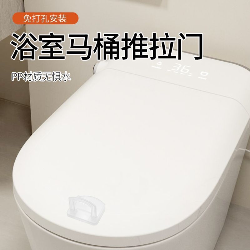 窗户限位器推拉门安全锁防推平移门锁扣橱柜衣柜门固定抽屉拉