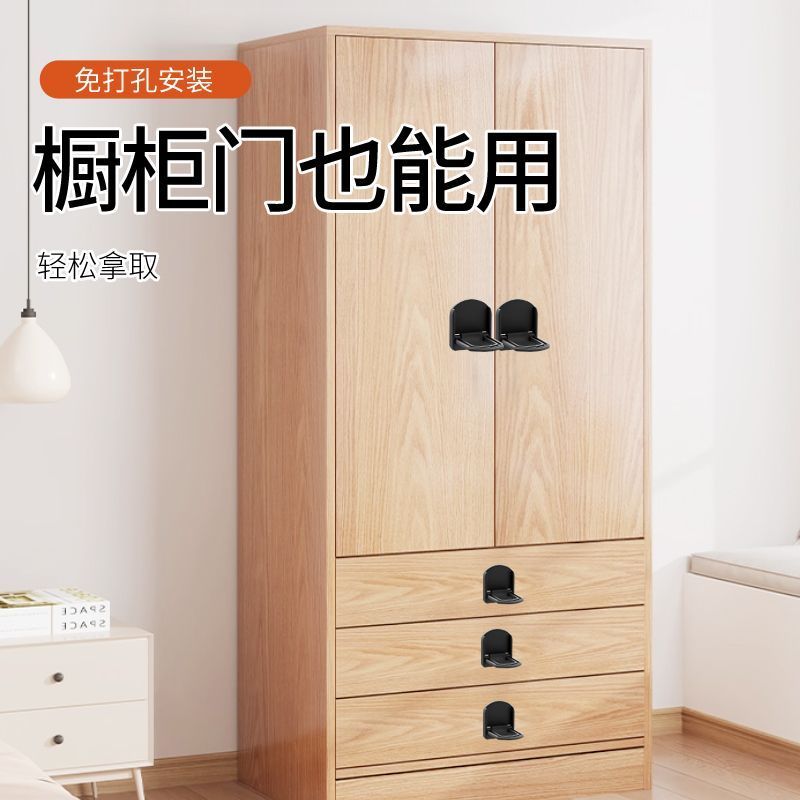 窗户限位器推拉门安全锁防推平移门锁扣橱柜衣柜门固定抽屉拉