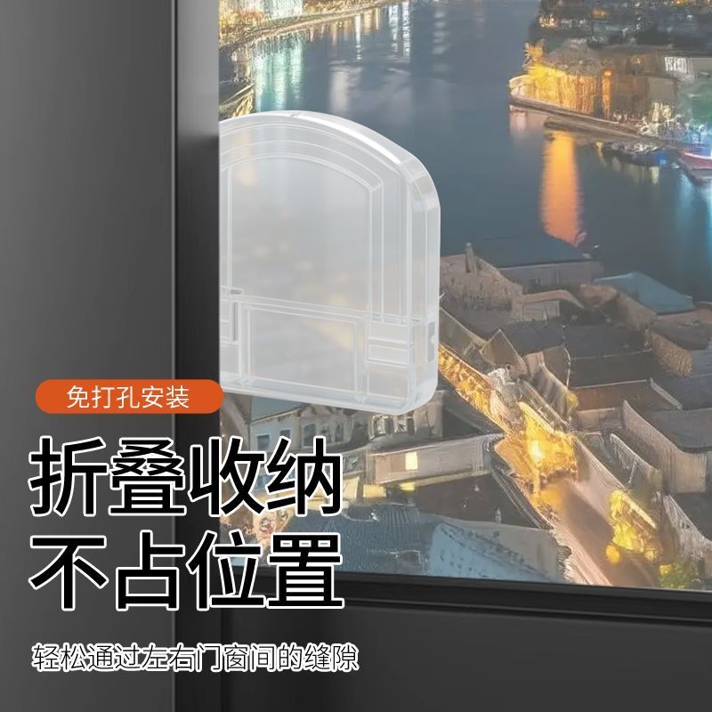 窗户限位器推拉门安全锁防推平移门锁扣橱柜衣柜门固定抽屉拉