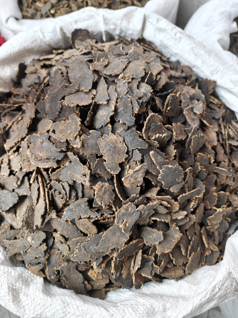 玄参中药材新货无硫玄参片批发粉黑玄参大片[极速发]