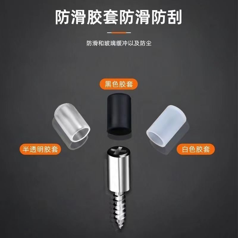 一体自攻螺丝层板托衣柜固定支撑隔板粒托钉橱五金配件置物架