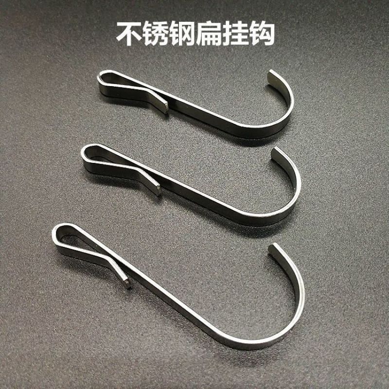 通用型S型挂钩不锈钢卡勾厨房浴室小钩扁钢门后挂钩阳台支架