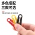汽车通用防震垫通用静音垫硅胶缓冲垫车锁保护套防撞胶防护超