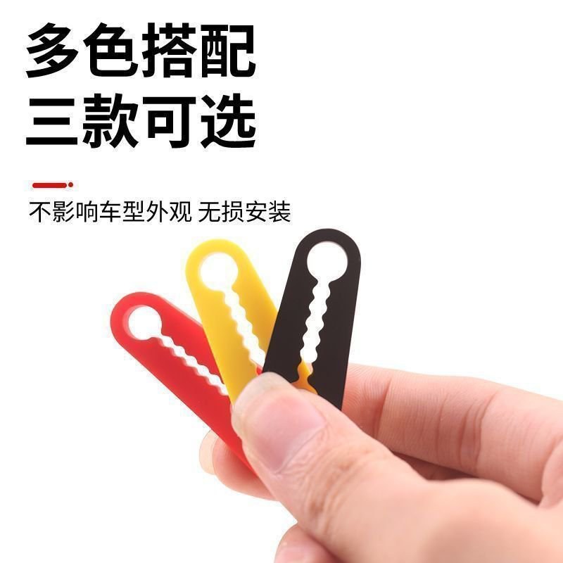 汽车通用防震垫通用静音垫硅胶缓冲垫车锁保护套防撞胶防护超