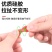 汽车通用防震垫通用静音垫硅胶缓冲垫车锁保护套防撞胶防护超