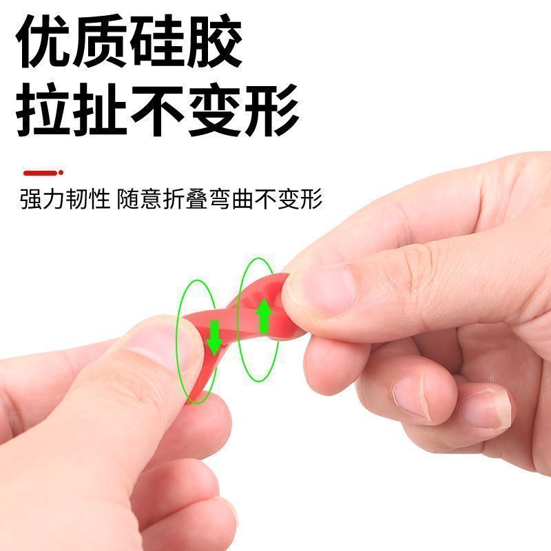汽车通用防震垫通用静音垫硅胶缓冲垫车锁保护套防撞胶防护超