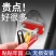 汽车通用防震垫通用静音垫硅胶缓冲垫车锁保护套防撞胶防护超