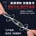 隐形防撞贴门把手硅胶垫防摔门贴静音防磕碰墙贴冰箱长条防碰
