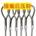 插编压制双扣钢丝绳子吊索具行车吊车起重吊装工具拖车绳16