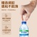 硅胶防撞贴家用门把手垫门后柜门防磕碰粒墙贴冰箱防碰撞静音