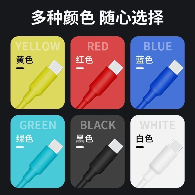 热缩管家用组合绝缘套管防水数据线耳机电工修复破皮保护套绕
