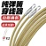 穿线器电工穿管引线器钢丝弹簧暗线管**拉线串线拽线器穿线