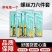 螺丝刀6件套装一字十字梅花起子平口测电笔家用手动组合维修