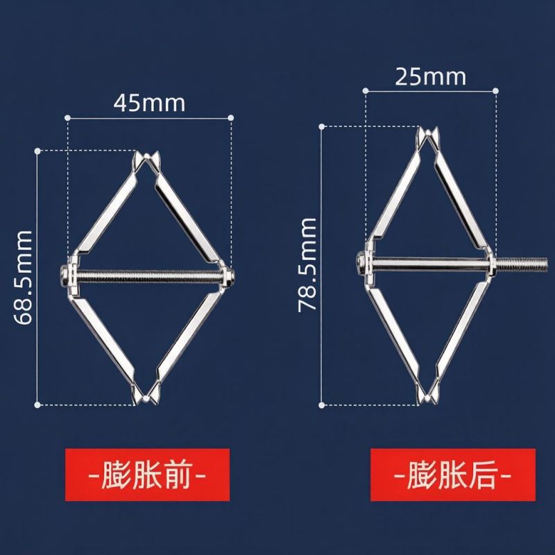86型暗盒修复器通用开关插座固定器接线盒底盒开关盒快速安