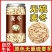 原生态麦冬中药材四川绵阳无硫野生泡水煲汤量大优惠