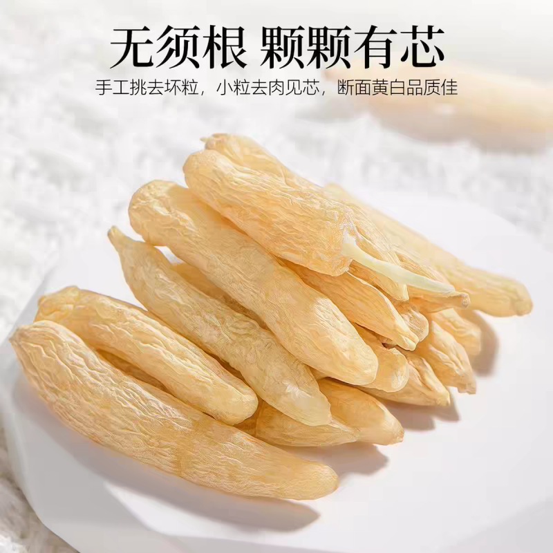 原生态麦冬中药材四川绵阳无硫野生泡水煲汤量大优惠