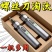 电动充电式螺丝刀工具家用多功能电批起子螺丝批迷你自动套装