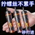 电动充电式螺丝刀工具家用多功能电批起子螺丝批迷你自动套装