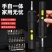 电动充电式螺丝刀工具家用多功能电批起子螺丝批迷你自动套装