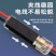 LED免焊接免剥线接线端子带锁2PD2互插型可拔连接器