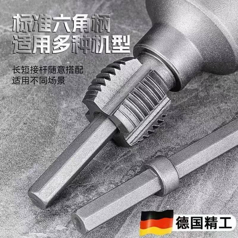 电工推荐】通用**内外一体4分6分水管电钻工具水管开孔器