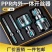 电工推荐】通用**内外一体4分6分水管电钻工具水管开孔器