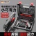 电动螺丝刀充电式小型家用家具安装电起子迷你螺丝批工具套装