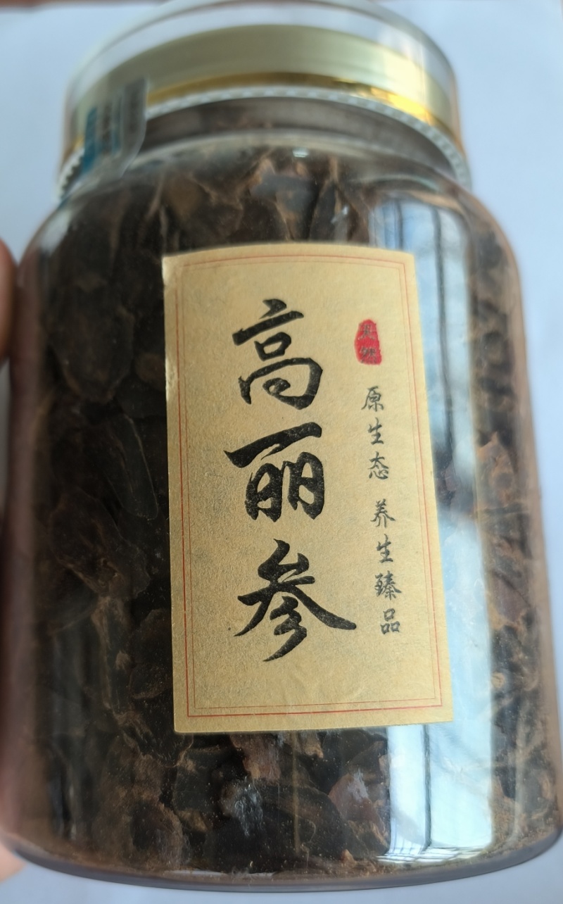 黑参高丽参片
