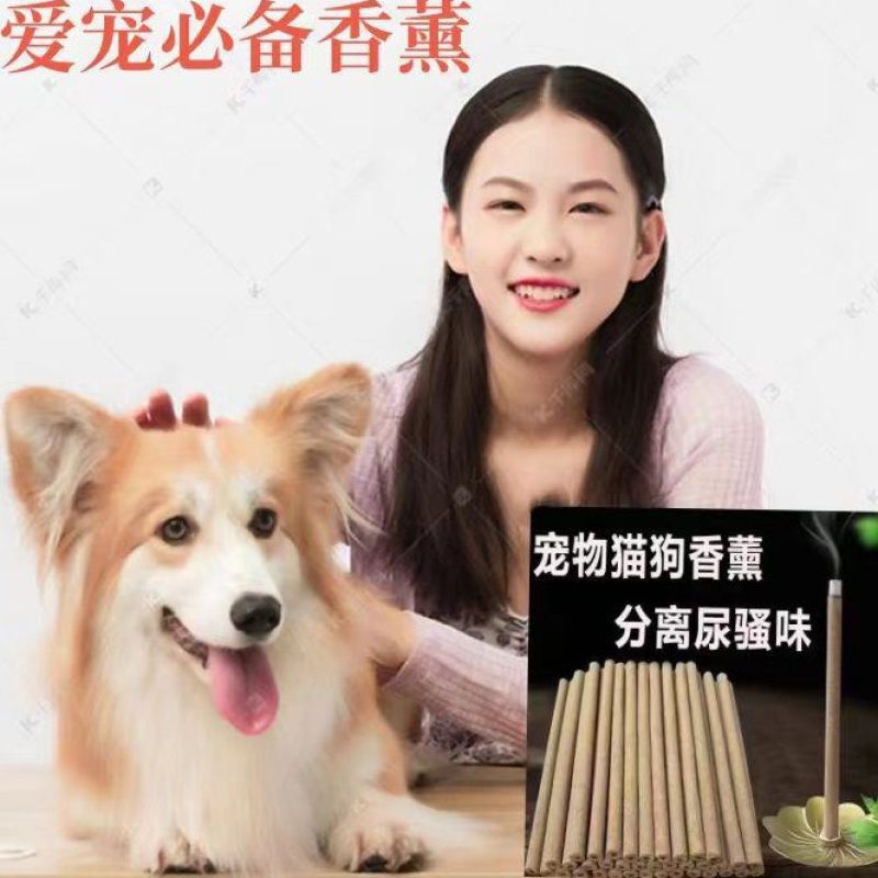 艾绒加苍术艾条熏室内用艾绒柱陈艾陈年艾柱厂家直销艾条蚊子