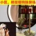 艾绒加苍术艾条熏室内用艾绒柱陈艾陈年艾柱厂家直销艾条蚊子