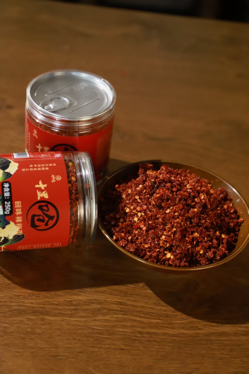 贵州辣椒面