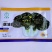 靓油白6号青菜种子亮绿皱叶油嫩脆甜庭院盆栽白梗小油菜蔬菜