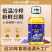 新鲜冷榨纯亚麻籽油5斤/桶