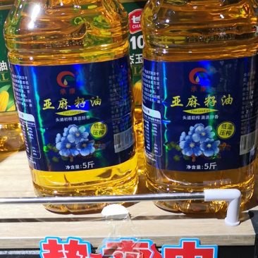 新鲜冷榨纯亚麻籽油5斤/桶