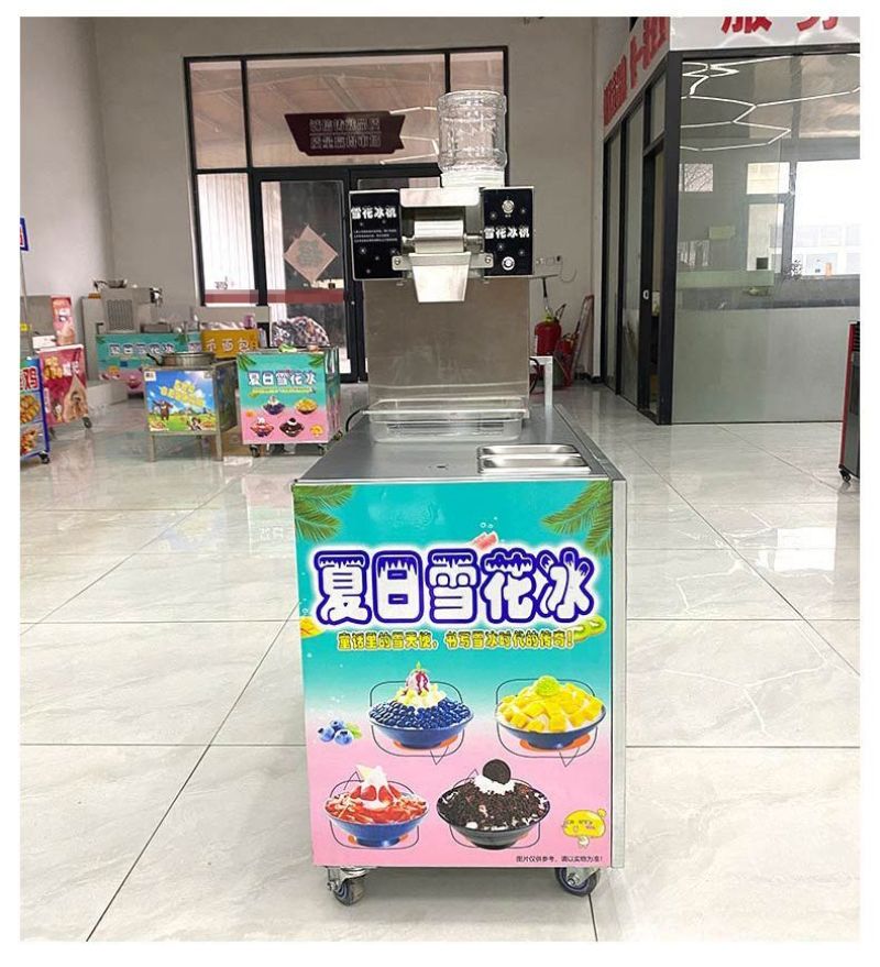 4桶夏日雪花冰机商用地摊雪花冰绵绵冰机