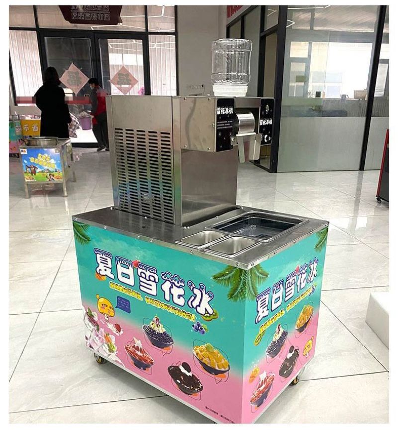 4桶夏日雪花冰机商用地摊雪花冰绵绵冰机