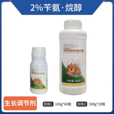 2%苄氨烷醇（1.9苄氨基嘌呤+0.1三十烷醇），正品保