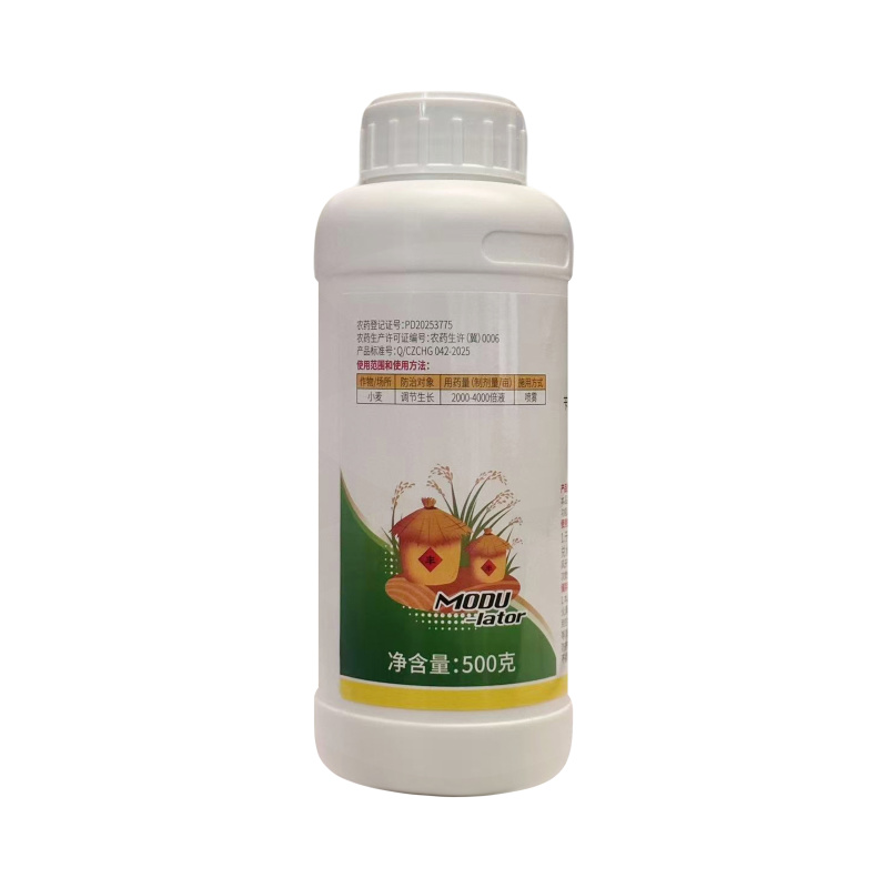 2%苄氨烷醇（1.9苄氨基嘌呤+0.1三十烷醇），正品保