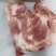 江苏大丰丰宇前上肉170吨，