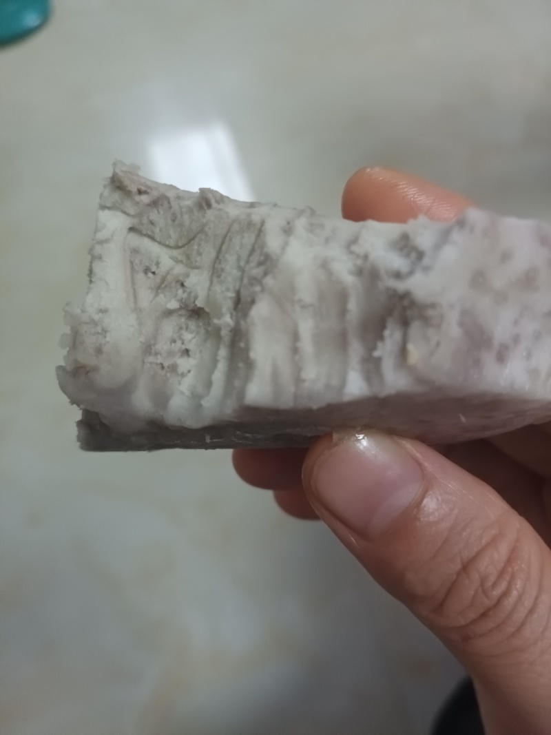 广东香芋