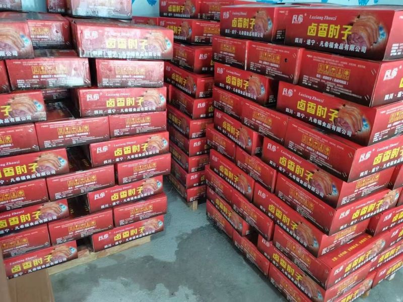 【卤味】卤去骨肘子