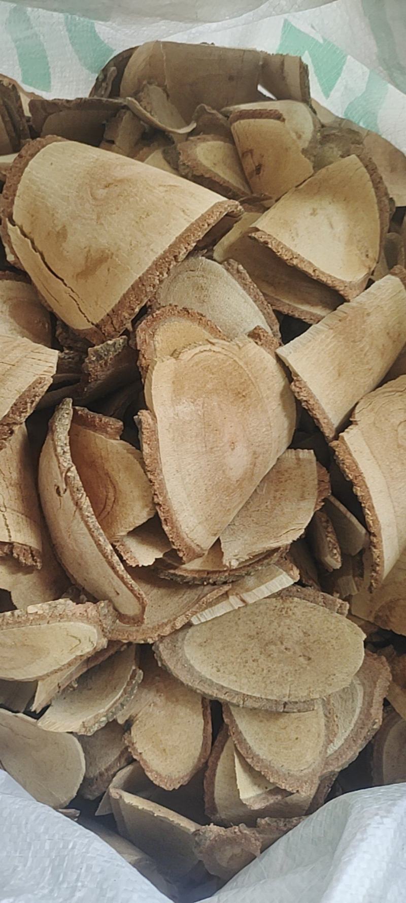 飞龙掌血，三百棒