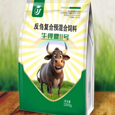 饲料添加剂