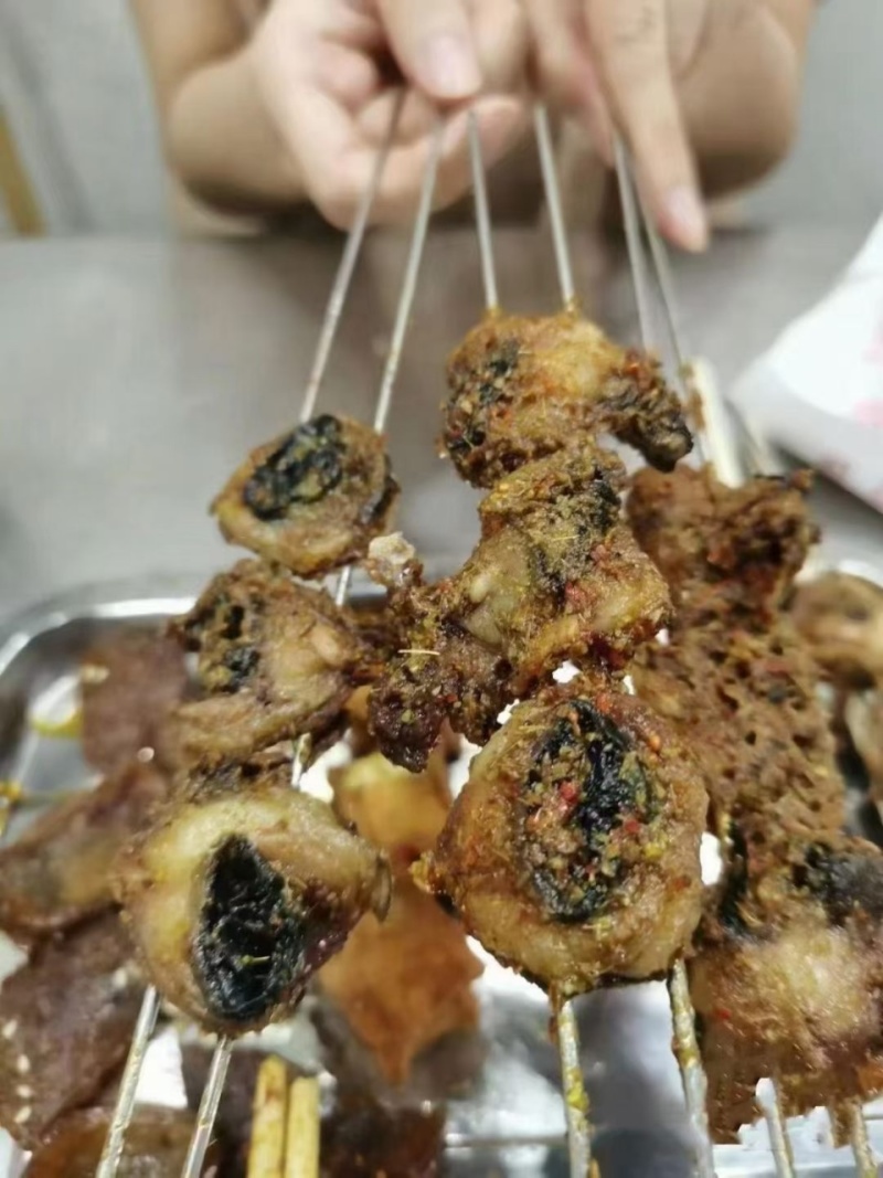 纯干熟羊眼