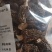 羊肚菌干货