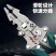 同款【清仓处理】电工专用剥线合一多功能新款剪线扒皮压线分