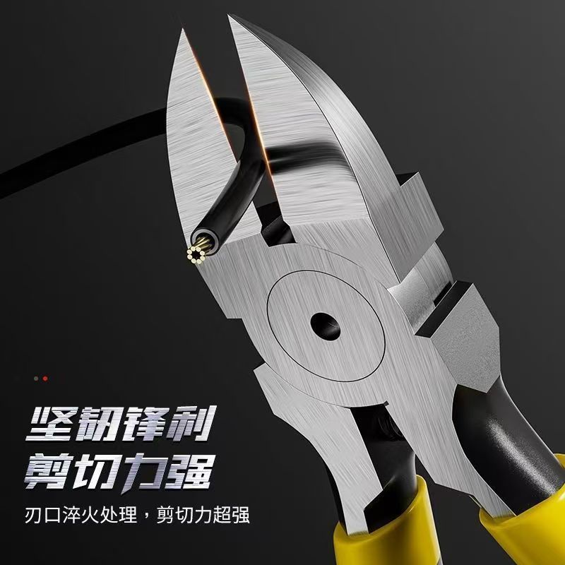 水口高硬度日式工业斜口钳子偏口电工高达专用模型电子电工剪
