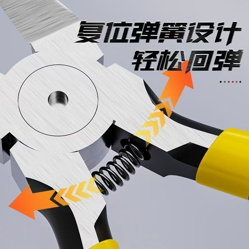 水口高硬度日式工业斜口钳子偏口电工高达专用模型电子电工剪