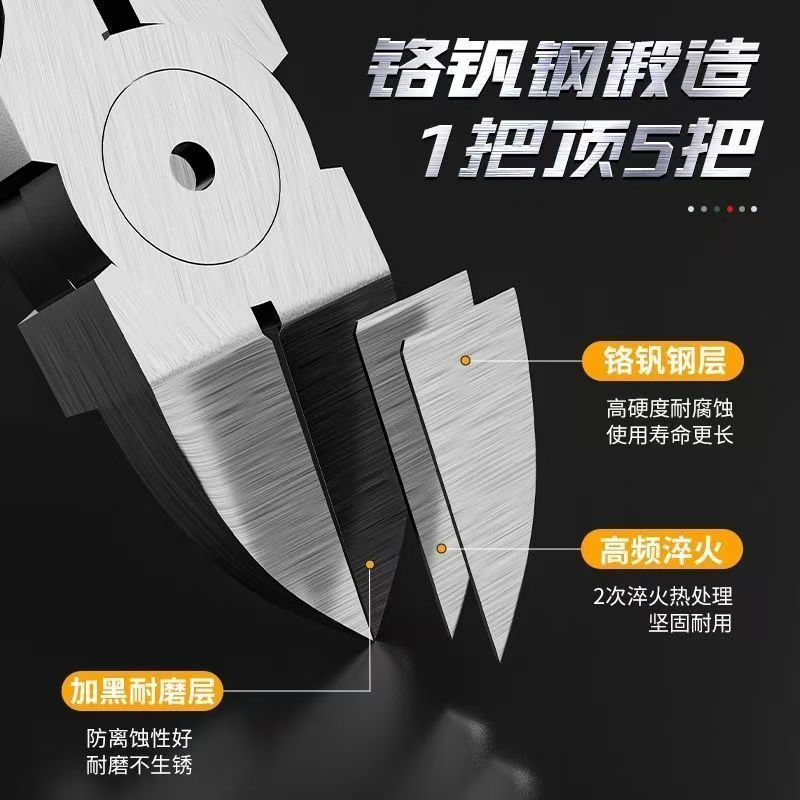 水口高硬度日式工业斜口钳子偏口电工高达专用模型电子电工剪