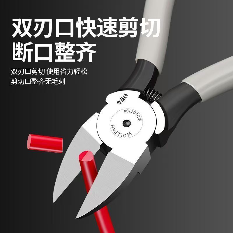 水口高硬度日式工业斜口钳子偏口电工高达专用模型电子电工剪